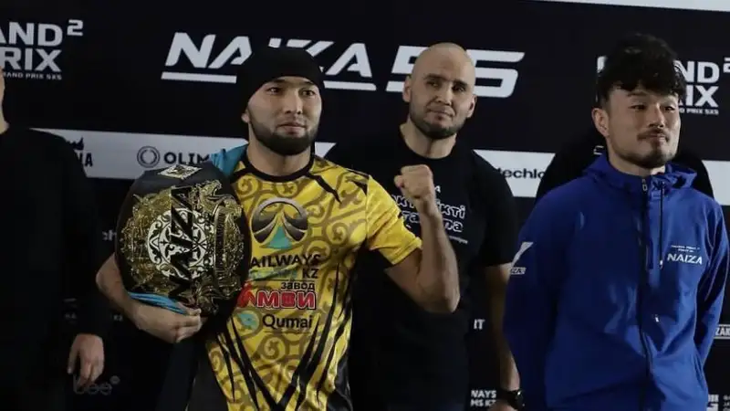 Казахстанский боец успешно защитил чемпиона NAIZA