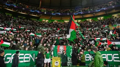 клуб могут наказать на флаг Палестины на трибунах