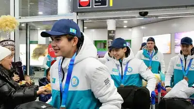Казахстанских призёров торжественно встретили в аэропорту Астаны