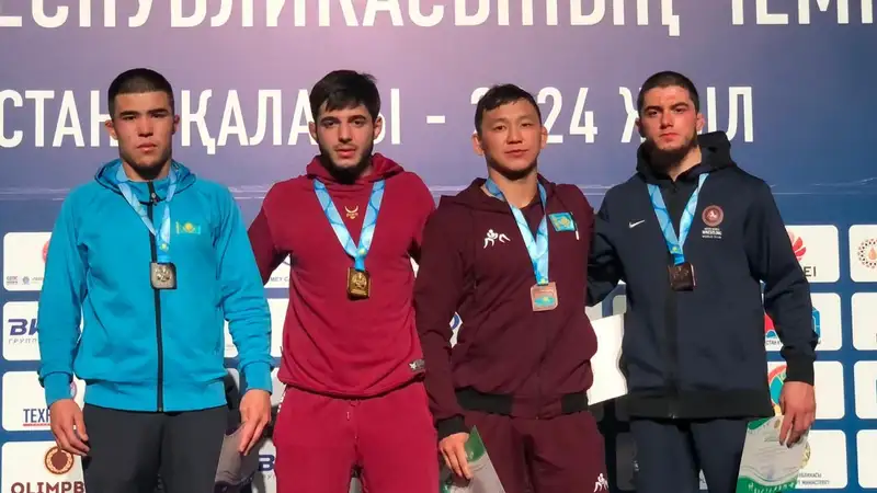 чемпионат Казахстана по вольной борьбе