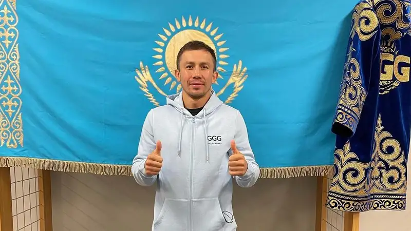 "Пришёл счет от GGG Promotions на 100 000 $": как проявил себя Геннадий Головкин в качестве менеджера