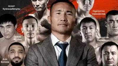 MMA побеждает нокаутом: профессиональный бокс в Казахстане разоблачили после шоу в Алматы
