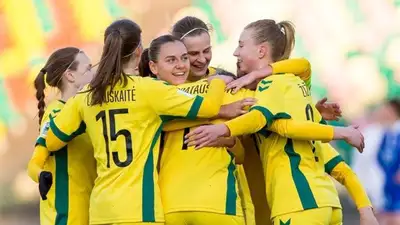 Женская сборная Литвы по футболу