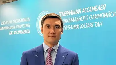 Серик Сапиев рассказал о своей работе в Национальном олимпийском комитете