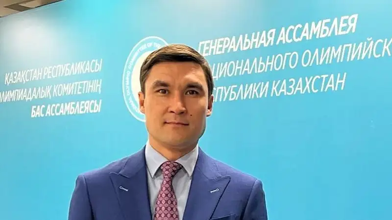 Серик Сапиев рассказал о своей работе в Национальном олимпийском комитете