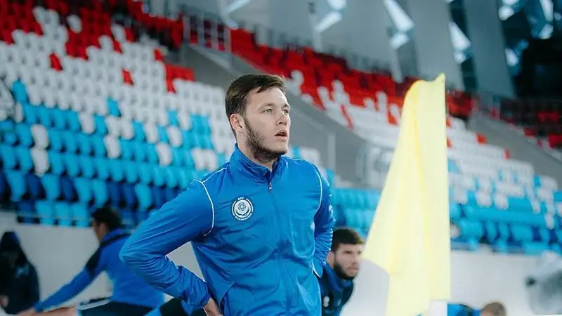 Прямая трансляция матча Люксембург - Казахстан