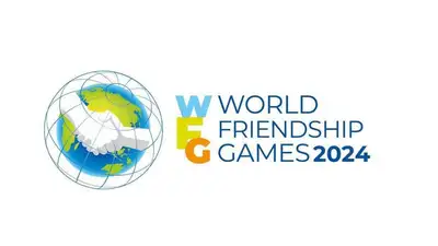 Всемирные игры Дружбы
