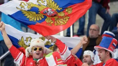 Флаг РФ запретили на ЧМ по хоккею