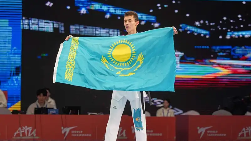 Представитель команды Казахстана по таеквондо Самирхон Абабакиров завоевал золотую медаль на международном турнире категории G-1 в Люксембурге, сообщает sportarena.kz
