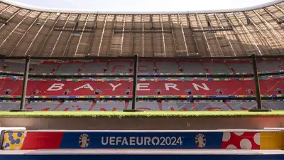 На Евро-2024 в Германии собираются запретить флаги, сообщает sportarena.kz