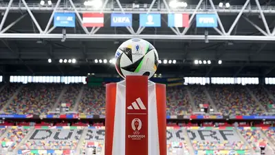 Исполнение дальних ударов чемпионата Европы-2024 поражает, сообщает sportarena.kz