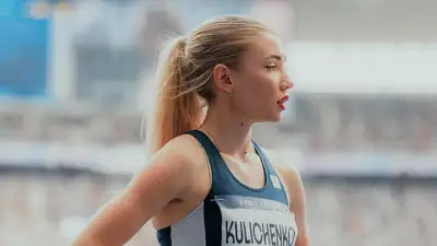 Елена Куличенко