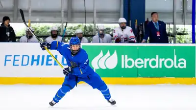 Фото: icehockey.kz