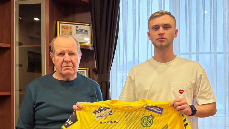 Фото: официальный сайт ФК "Кубань"