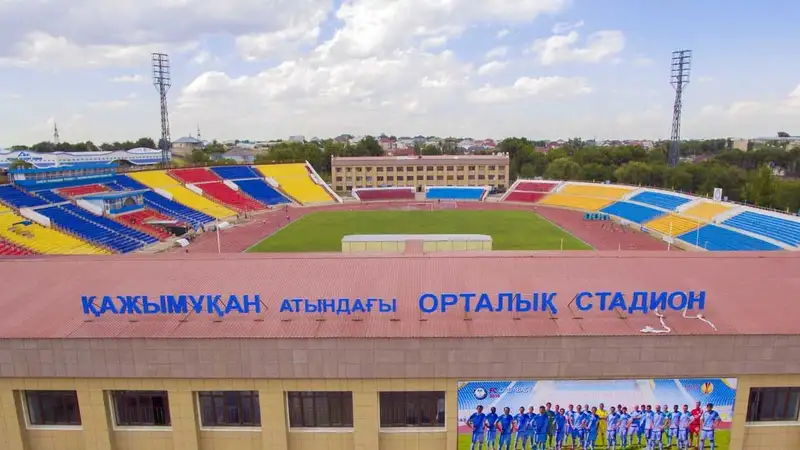Стадион в Шымкенте ремонтируют