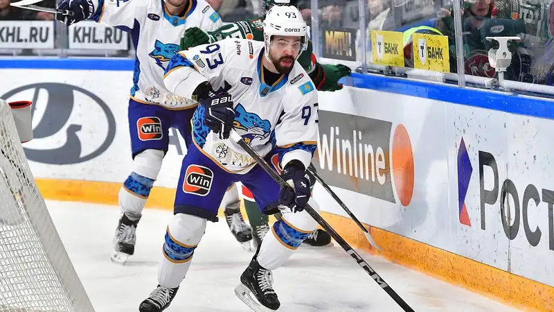 Как выглядит турнирная таблица КХЛ после того, как "Барыс" опустился на последнее место