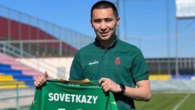 Фото: официальный сайт ФК "Елимай"