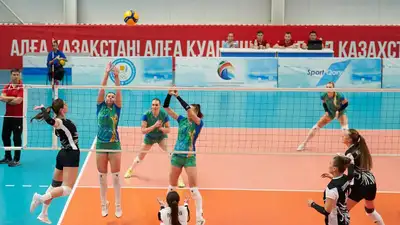 Фото: volley.kz