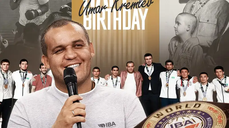 "Позорно": президент опальной федерации бокса Кремлёв обратился к Трампу