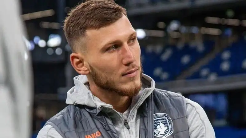 Фото: официальный сайт ФК "Родина"