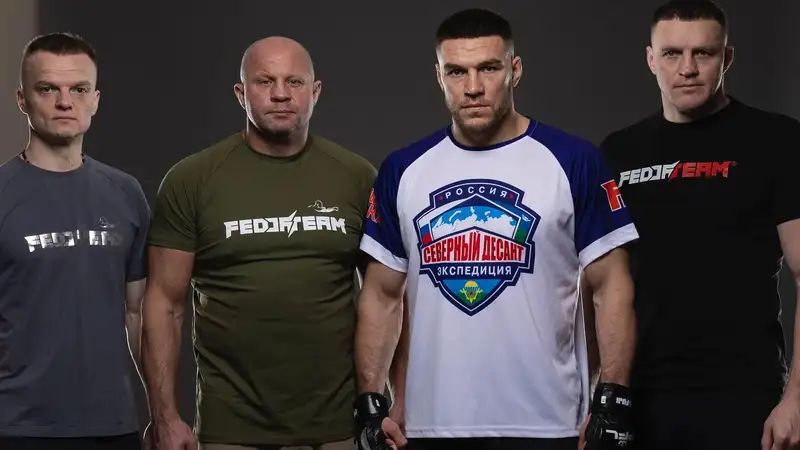 Вадим Немков