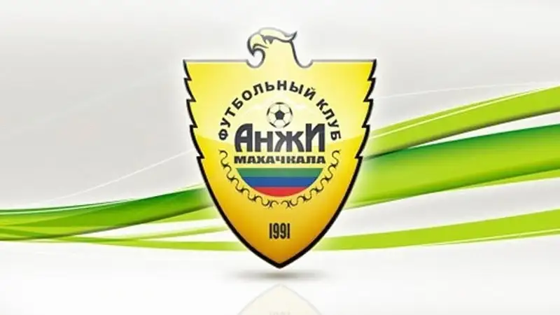 В Дагестане возрождают "легендарный" футбольный клуб