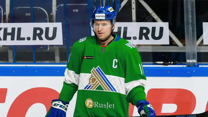 Фото: официальный сайт ХК "Салават Юлаев"