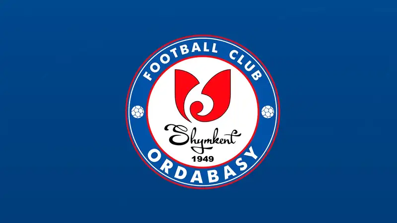 Стало известно, где будет проводить домашние матчи "Ордабасы" во время ремонта арены в Шымкенте