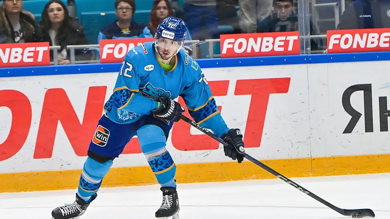 Фото: официальный сайт ХК "Барыс"