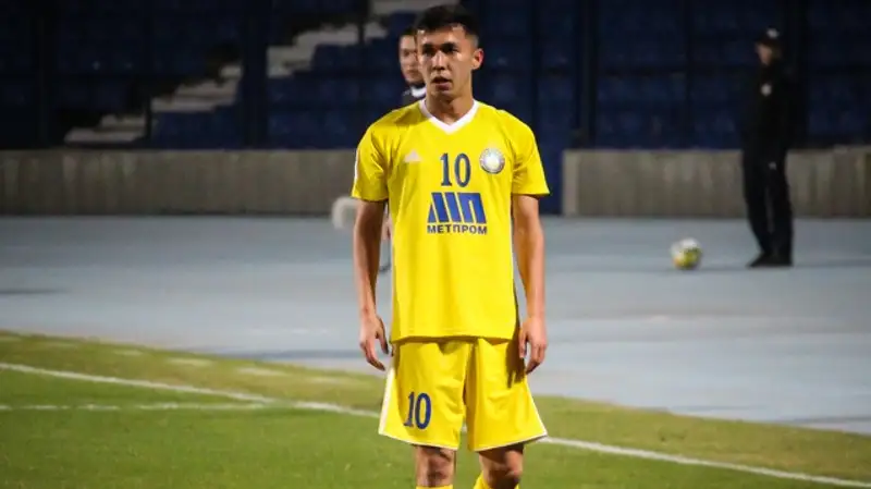 Фото: официальный сайт ФК "Пахтакор"