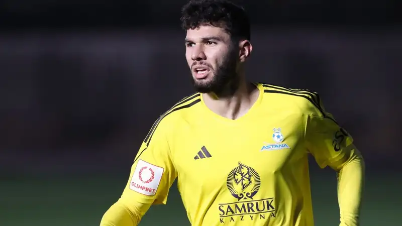 Фото: официальный сайт ФК "Астана"