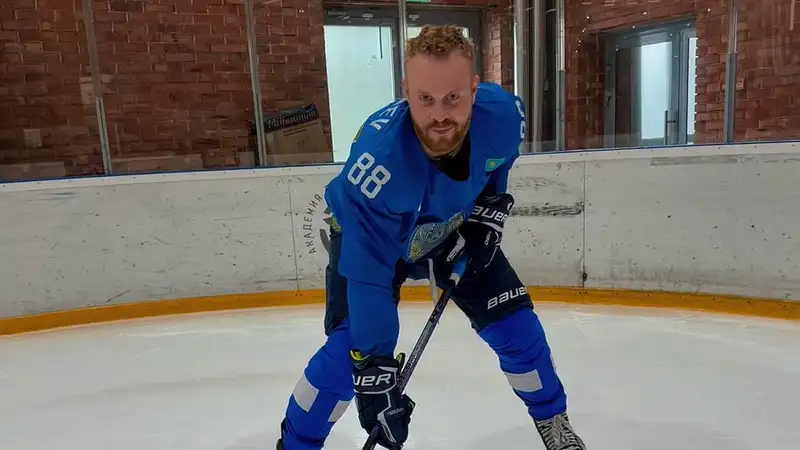 Казахстанский стендап-комик поделился впечатлениями от участия в Матче звёзд КХЛ