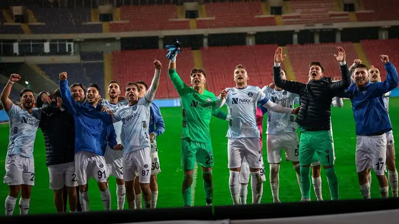 "Адана Демирспор"