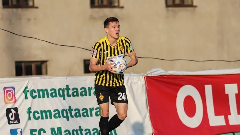 Фото: официальный сайт ФК "Кайрат"