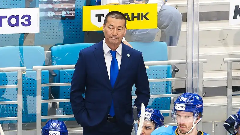 Фото: официальный сайт ХК "Барыс"