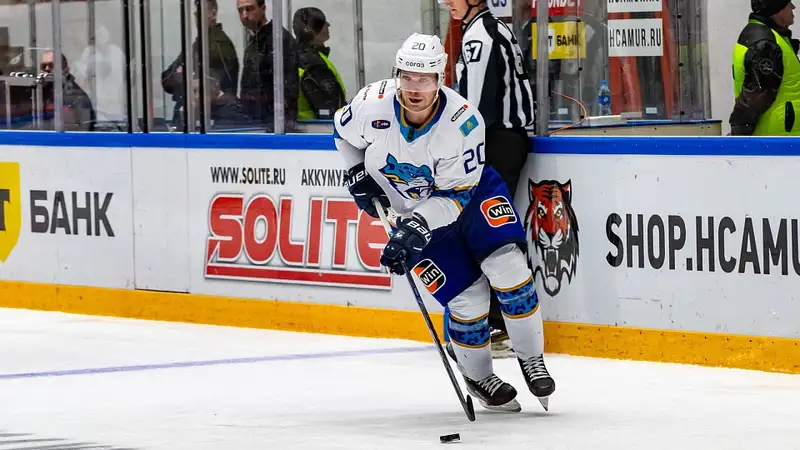 Фото: официальный сайт ХК "Барыс"