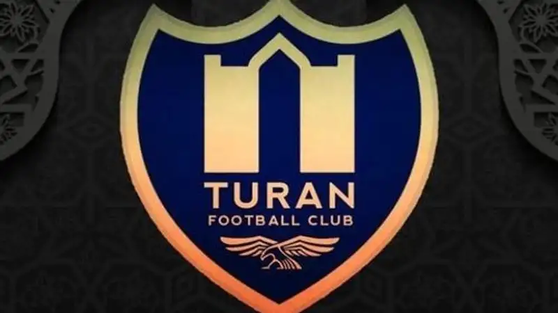 Туран просматривает африканцев