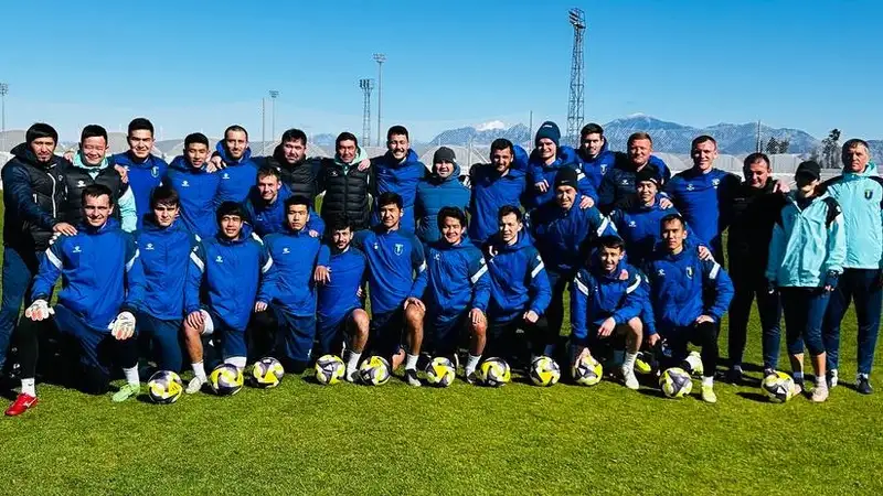 Заявка Жетысу