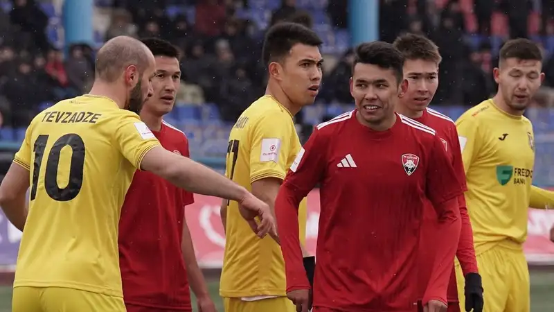 "Кайсар" - "Женис"