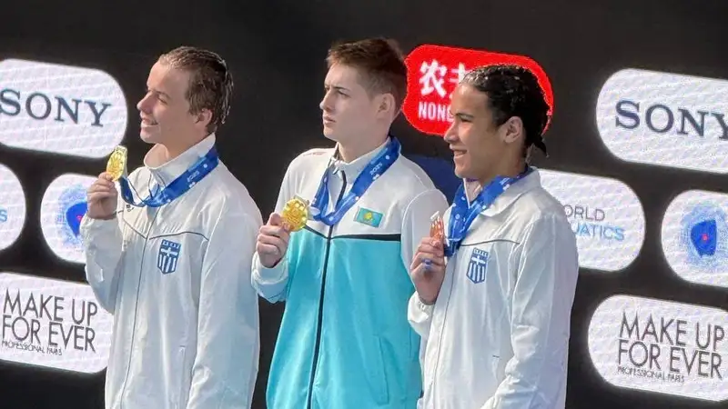 Казахстанский спортсмен выиграл &quot;золото&quot; на Кубке мира