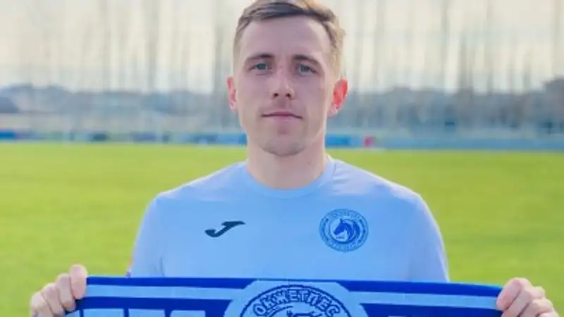 Фото: официальный сайт ФК "Окжетпес"