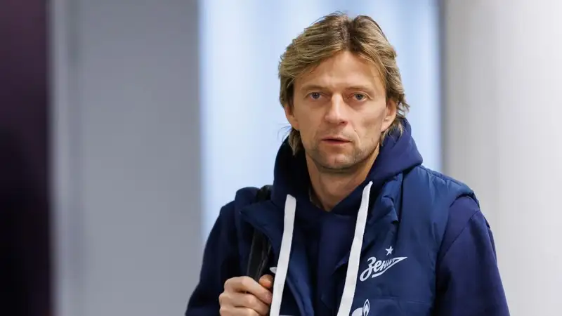 Фото: официальный сайт ФК "Зенит"