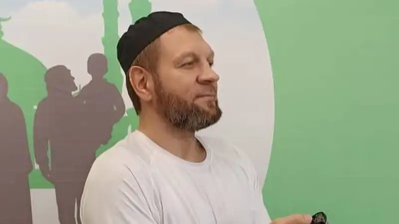 Александр Емельяненко