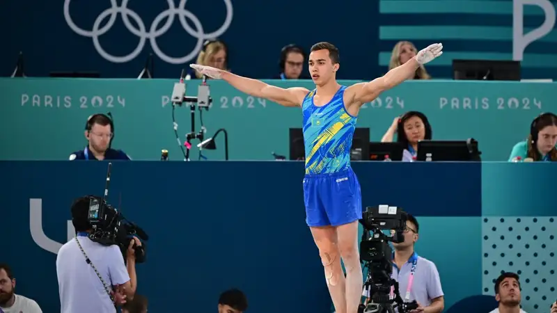 Гимнастика