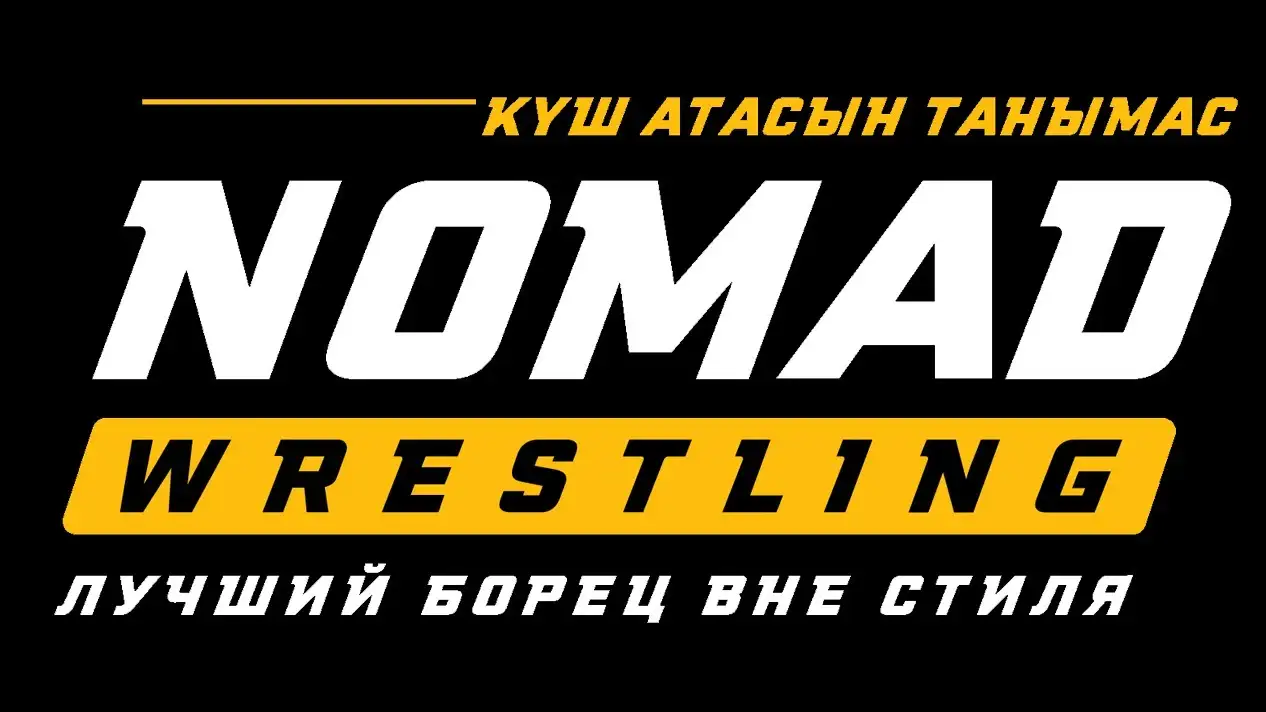 Nomad Wrestling 2: лучшие борцы всех стилей вновь сойдутся на ковре