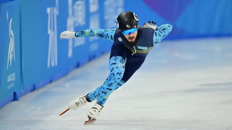 Зимние виды