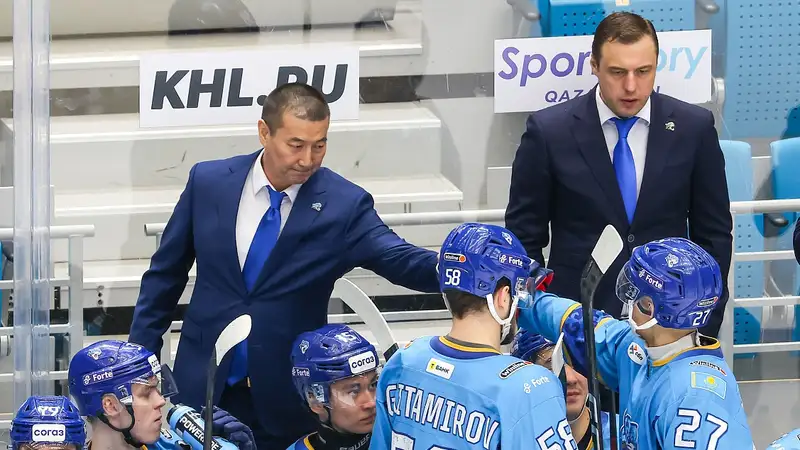 Фото: hcbarys.kz