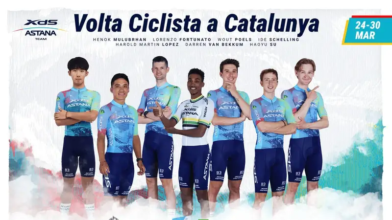 Велокоманда "Астана" объявила состав на престижную "многодневку" в Испании: в заявке ни одного казахстанца