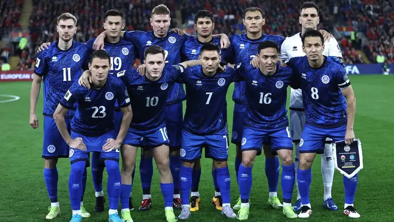 Сколько стоит Казахстан 