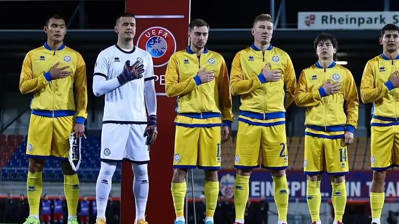 Сборная Казахстана